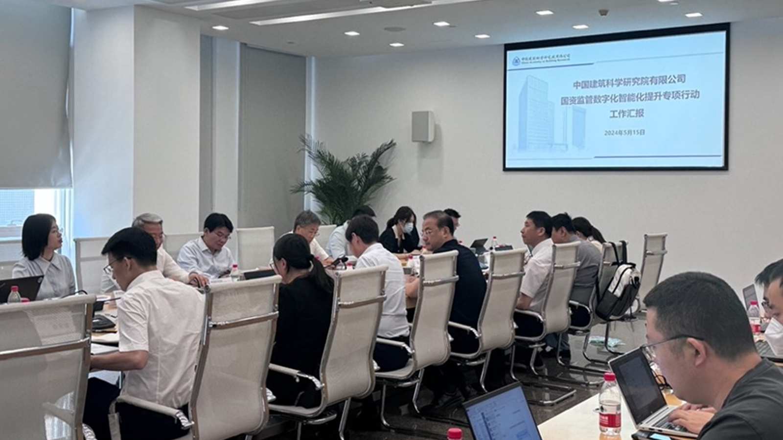 奥林匹斯之门 pp电子奥林匹斯之门，中国建筑科学研究院，投资综合管理项目